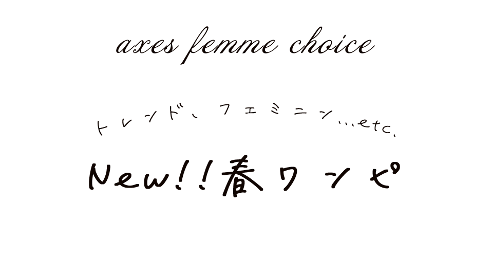 alt_text