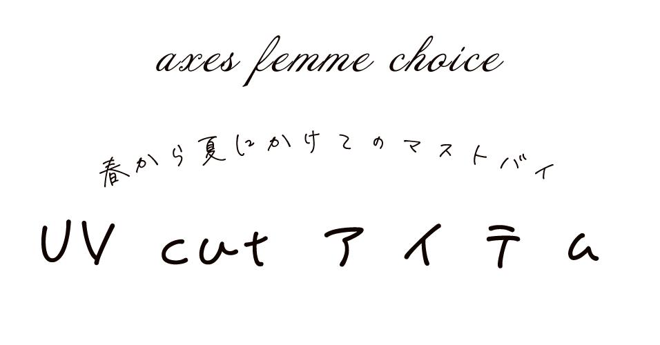 alt_text