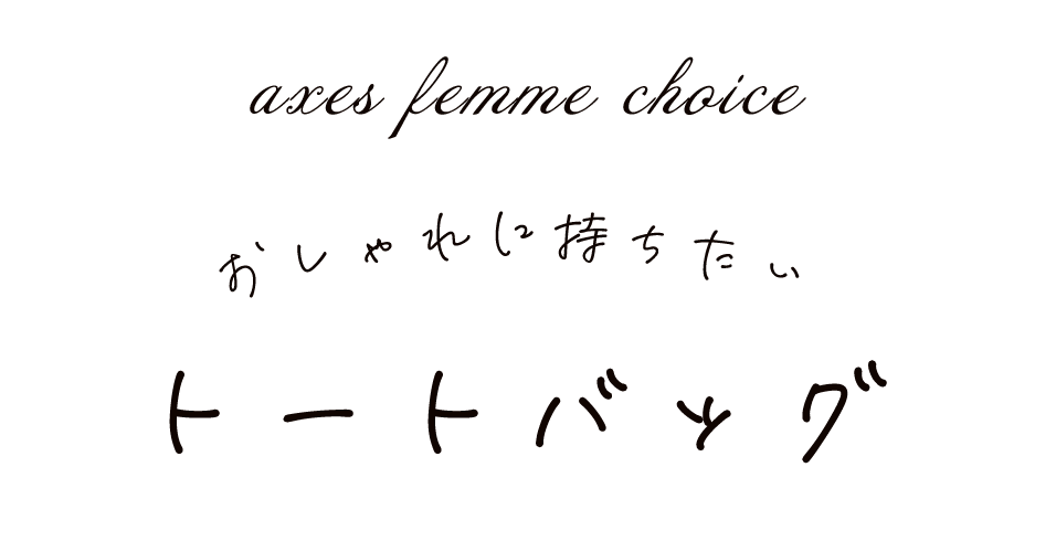alt_text