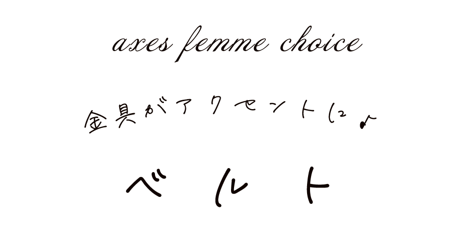 alt_text