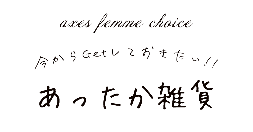 alt_text