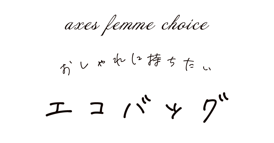 alt_text