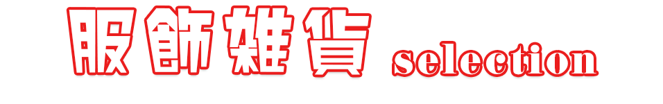 alt_text