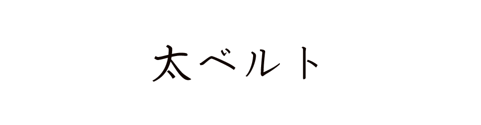 alt_text