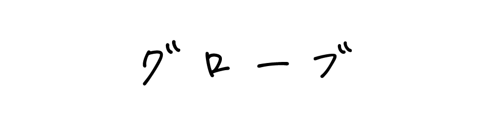alt_text