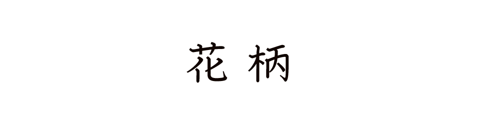 alt_text