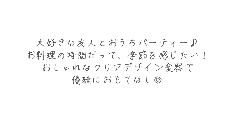 alt_text