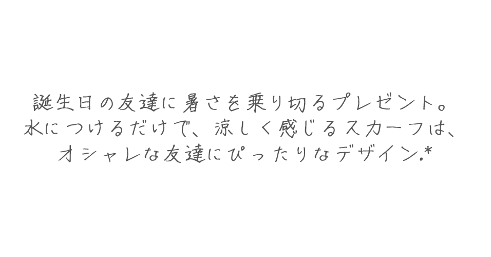 alt_text
