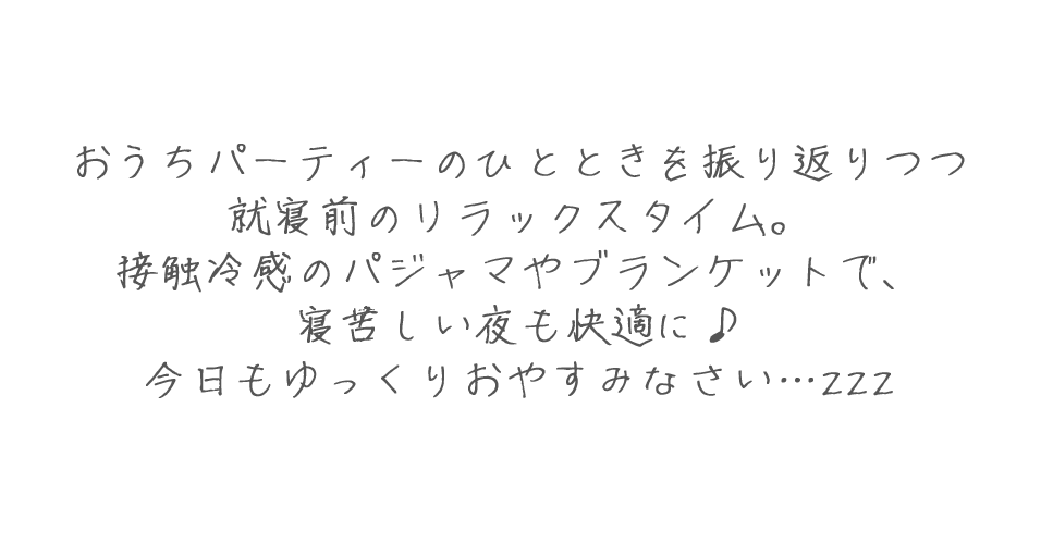 alt_text