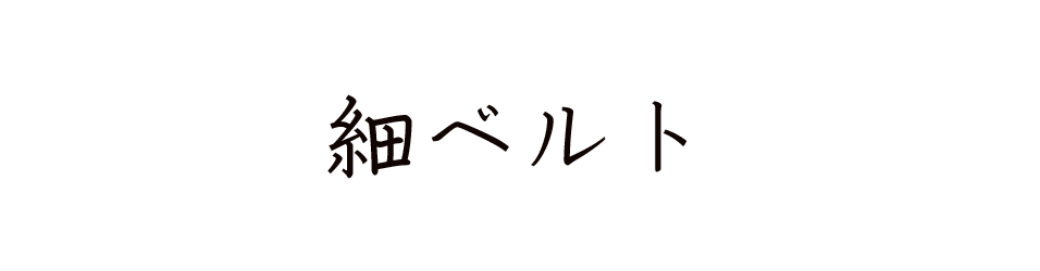 alt_text