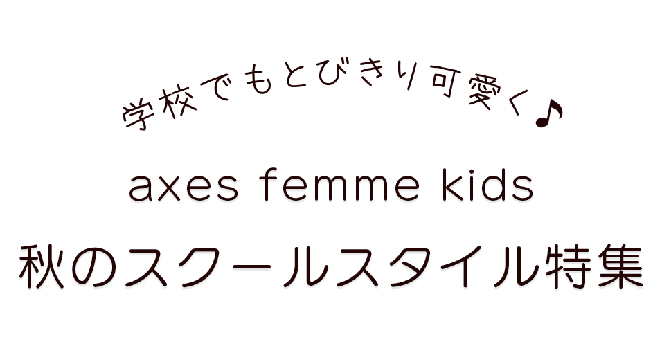 alt_text