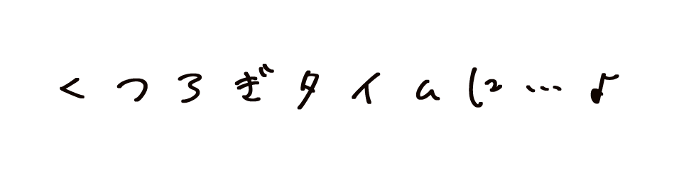 alt_text