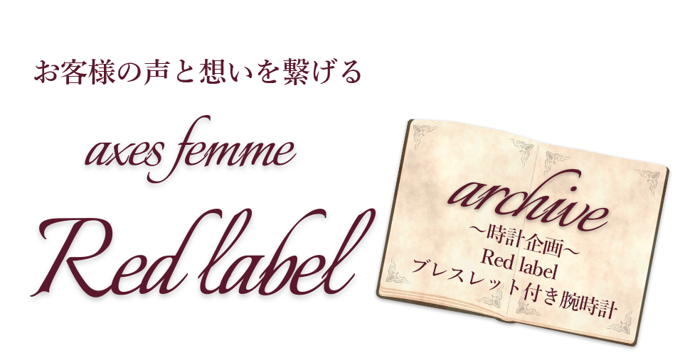 alt_text