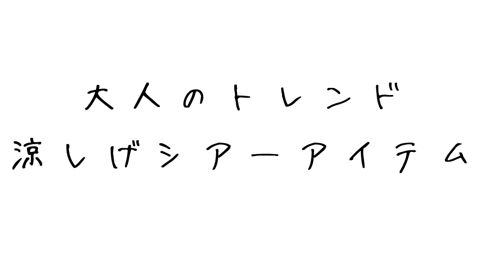 alt_text