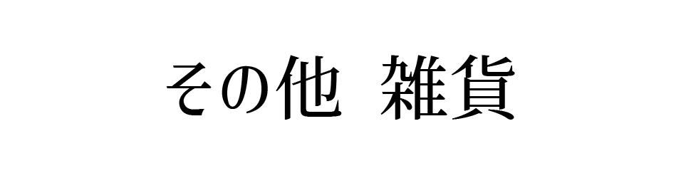 alt_text