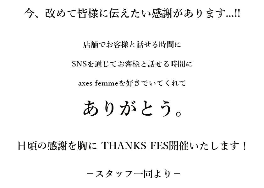 alt_text
