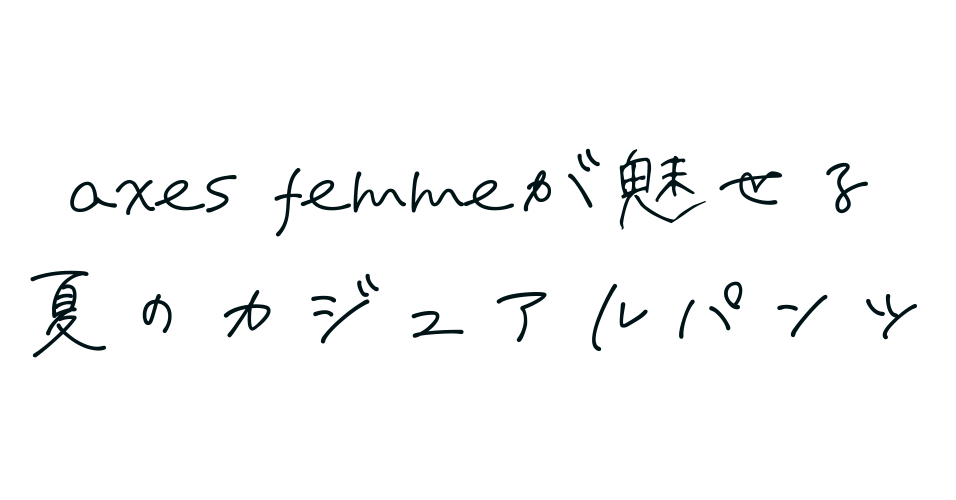 alt_text