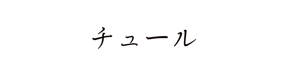 alt_text