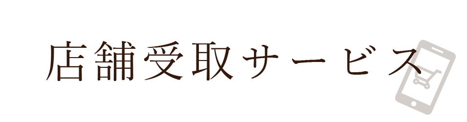 alt_text