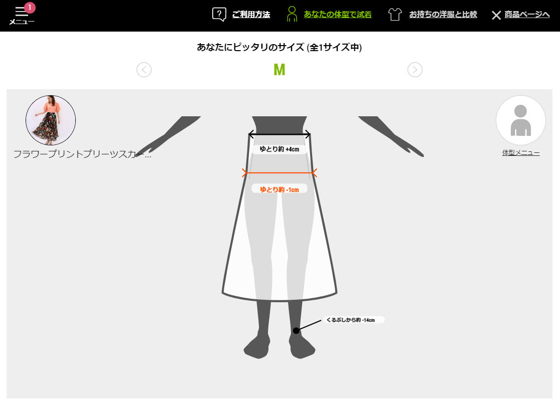 alt_text