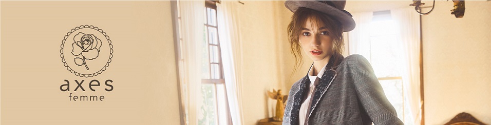 kids | axes femme online shop