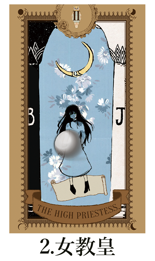 axes femme Originai Tarot -Special site-