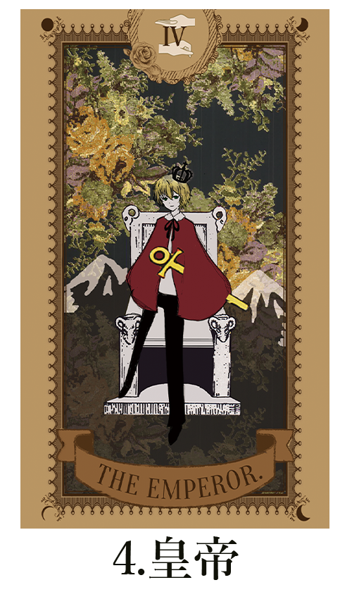 axes femme タロット axes femme Originai Tarot -Special site-