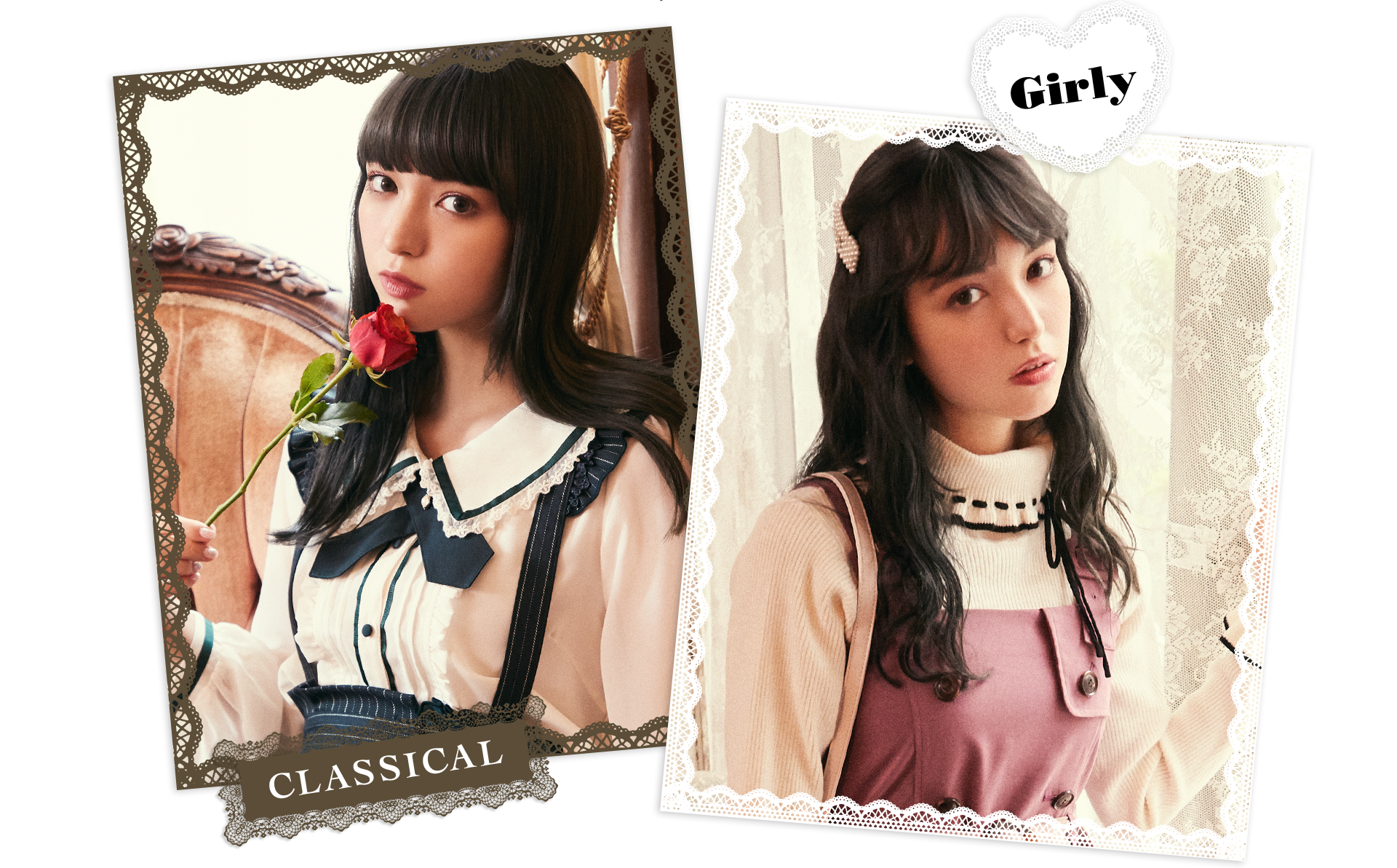 多屋来夢さんのLove Closet
