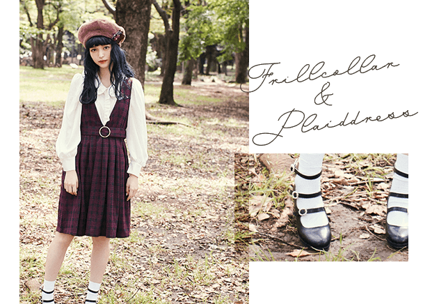 Frillcollar & Plaiddress