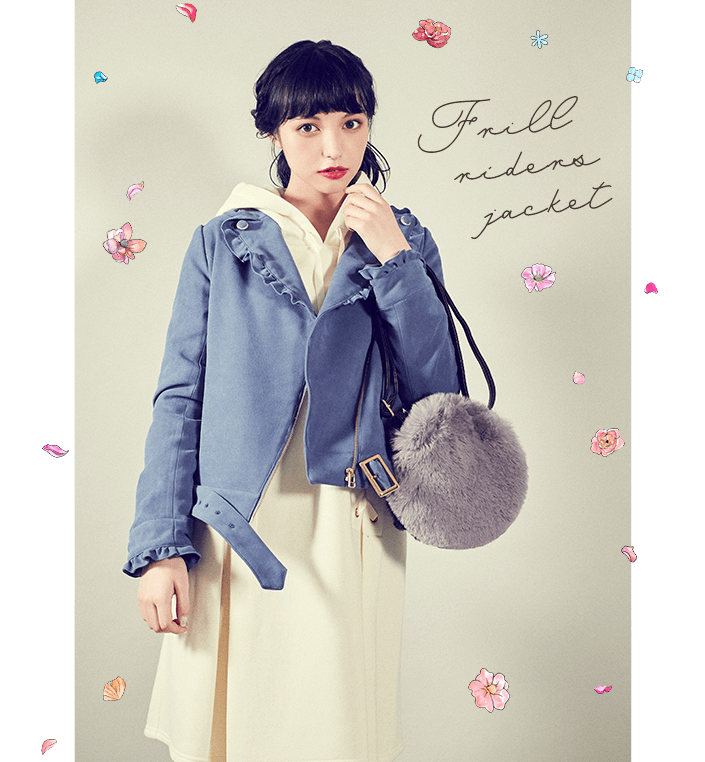 Frill riders jacket
