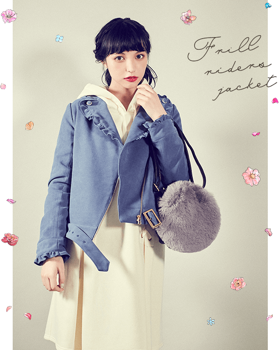 Frill riders jacket