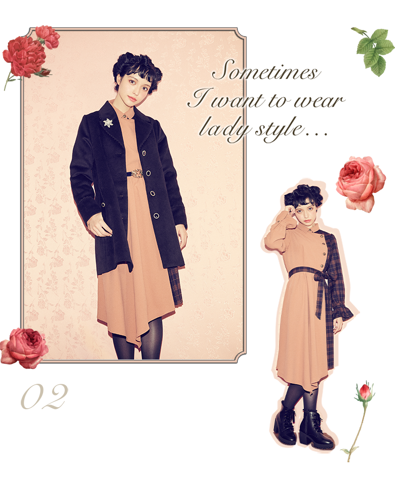 Sometimes I want to wear lady style...