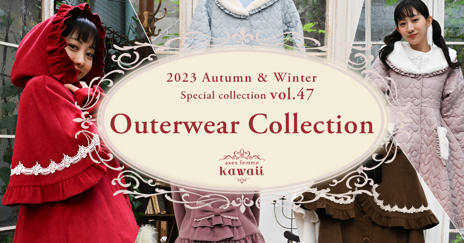 Outerwear Collection 2023 Outerwear Collection 2023