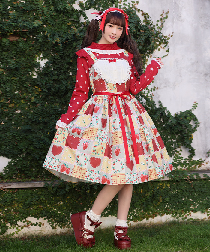 Happiness Berry Happiness Berry