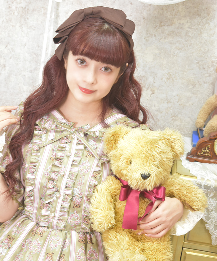 Rosy Bear Rosy Bear