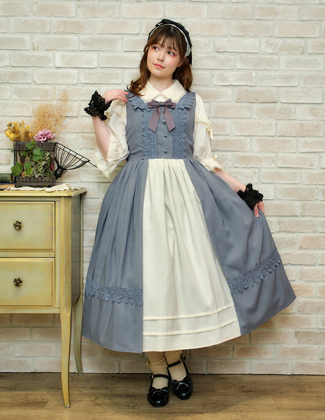 Elegant Doll