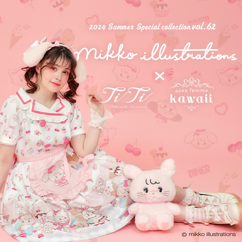 Chalmiere / axes femme kawaii Special Collection - Chalmiere / axes femme kawaii Special Collection -