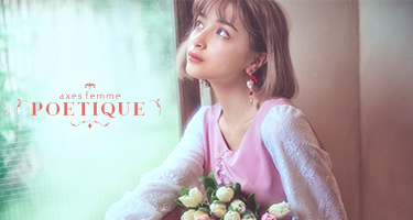 axes femme poetique