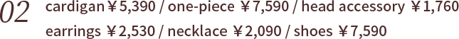 axes femme poetique