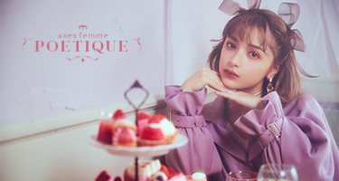 axes femme poetique