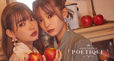 POETIQUE