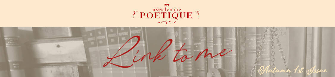 Link to me 1st Issue.