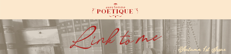 Link to me 1st Issue.