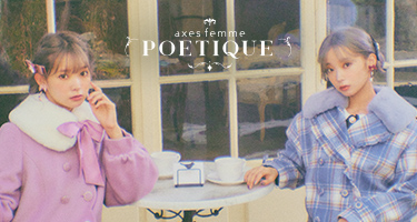 POETIQUE