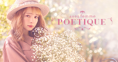 POETIQUE