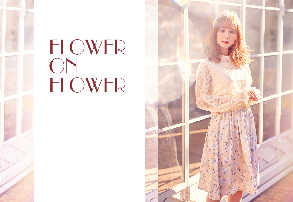 FLOWER ON FLOWER