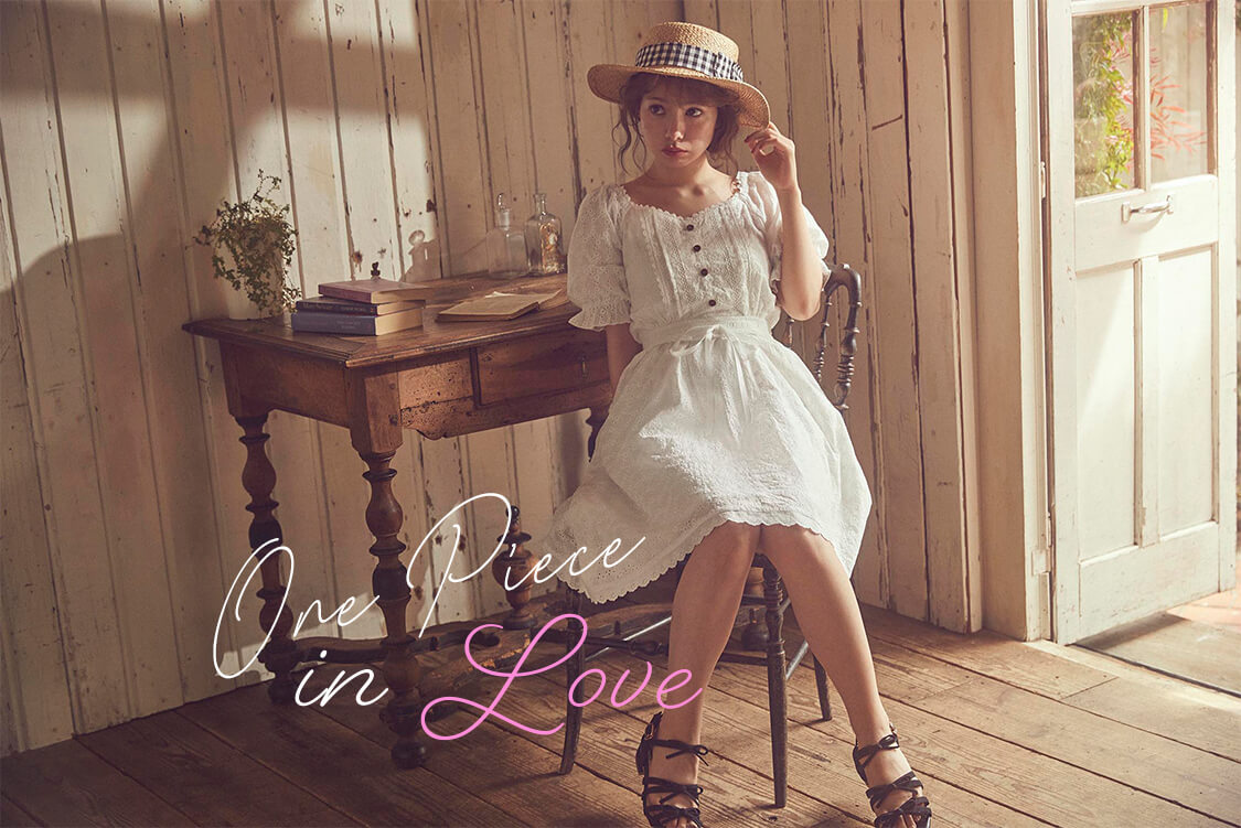 Sweet Couture meet AYANA SHIBATA