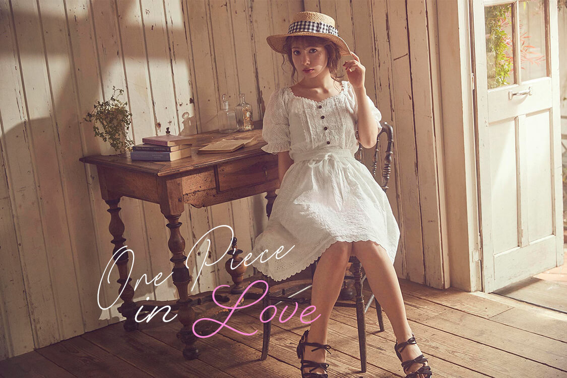 Sweet Couture meet AYANA SHIBATA