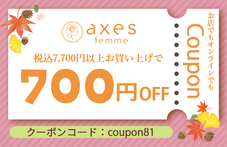 alt_text
