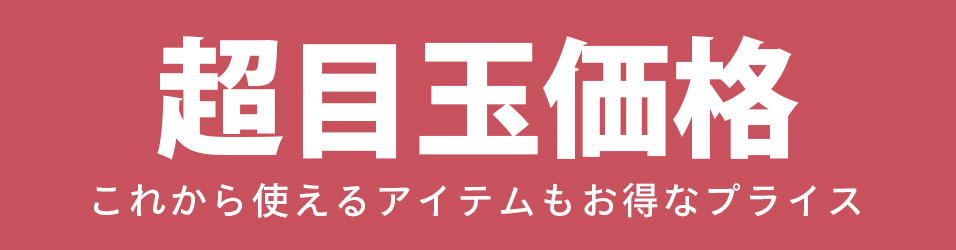 alt_text